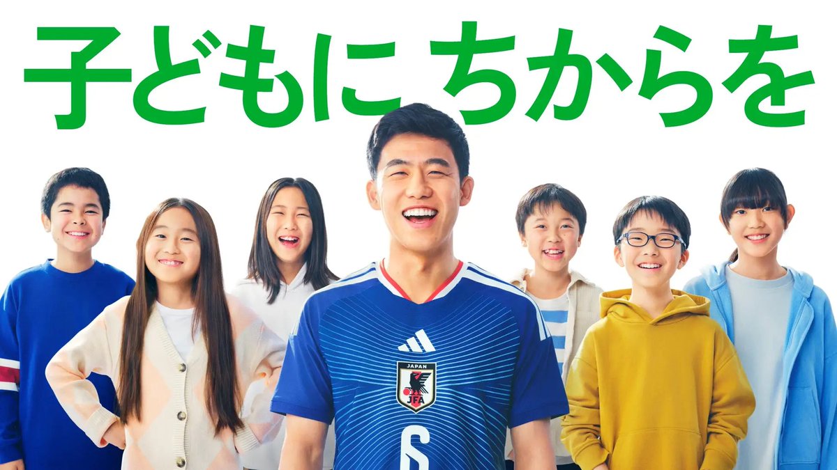 gorira_ar's tweet photo. 気づいてしまった………

今回のW杯の主力メンバーが怪我した理由。
怪我人がとことんCMに出ていることを………
#サッカー日本代表 https://t.co/64vOReMJc6