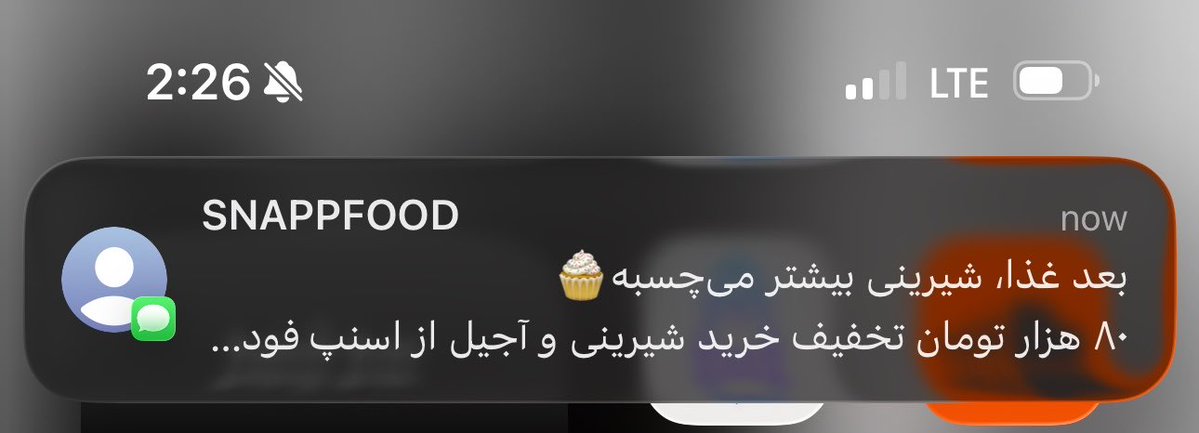 abolfazl_M's tweet photo. پفیوز الان آخه؟ https://t.co/w4jitYpPBW