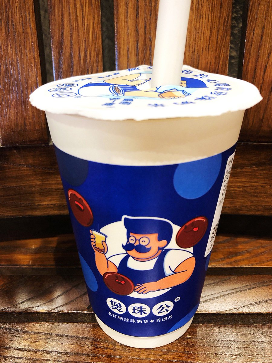 ScSivaprakash's tweet photo. Just picked up these fresh taro bubble teas after class—chewy boba + creamy taro hit the spot perfectly ， https://t.co/F1GC5DriXS