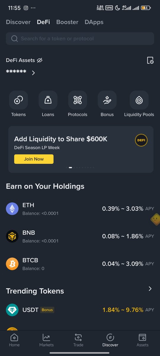 7krry's tweet photo. The integration of staking and loans inside the Binance Wallet DeFi section is incredibly seamless. To make it even better, it would be amazing to have a unified 'Yield Dashboard' that shows the total real-time earnings aggregated from both staking and liquidity pools. https://t.co/k23xEffoRS