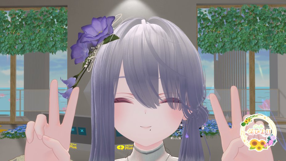 Hanabiyori_vrc's tweet photo. 本日Cafe花びより営業日です！ 
・22時～　グループインスタンスにて開催🌼
※出勤メンバーは急な変更がある可能性ございます。

お花ちゃん達が元気にお出迎え✨
皆様のご来店お待ちしております。

グループ
https://t.co/JL2txnAtM2

#VRChat 
#VRChatイベント 
#Cafe_花びより https://t.co/PwpmSFNOzl