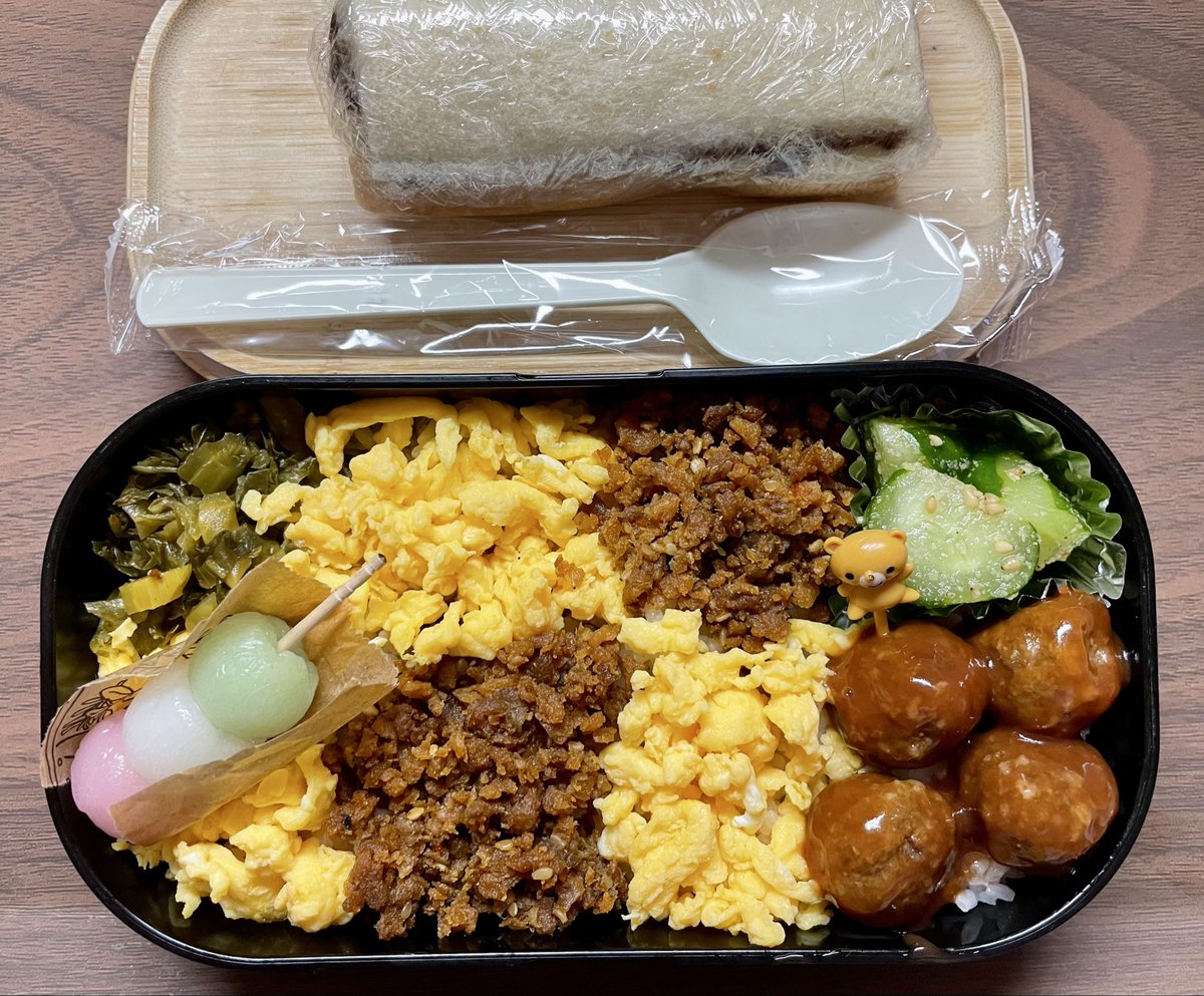 touko0214's tweet photo. おはようございます^ ^
テスト2日目
サッカー⚽️見たかったけど流石にテスト中で断念💦
みたかったねえ

＃お弁当記録
＃男子高校生弁当 https://t.co/7fDNAk1ibd