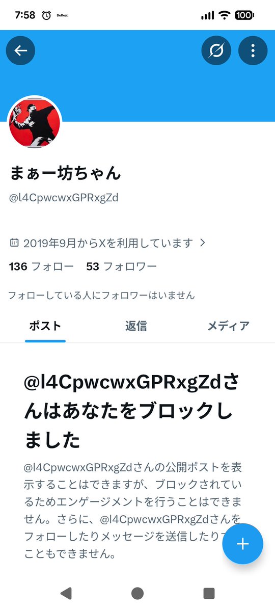 JasonLEGOApex's tweet photo. @l4CpwcwxGPRxgZd @tubutumu うお https://t.co/UvFM32ZKVZ
