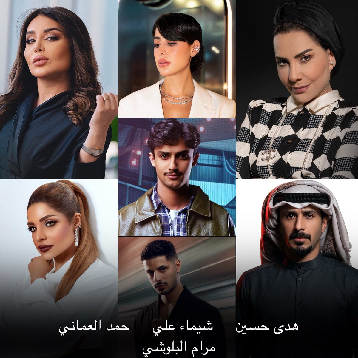 F81p1's tweet photo. هدى حسين وشيماء علي ثنائيه لن تتكرر 
مسلسل اجتماعي غموض قادم تاليف علي شمس اخراج باسم شعبو 
يضم ابرز النجوم منهم مرام البلوشي , حمد العماني , فرح الصراف , جمال الصالح , محسن الأسود واخرون https://t.co/5kRLRgpc34