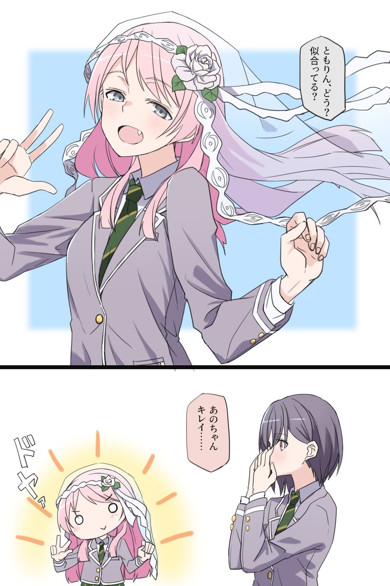 gumoyu's tweet photo. https://t.co/sWzM9FiZvp
