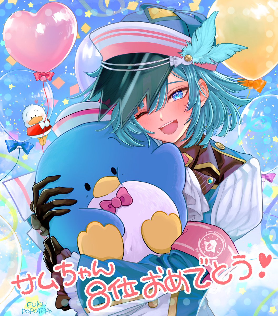 fukupopo's tweet photo. サムちゃん8位おめでとうイラスト❣️めでたすぎる❣️🥳🎂💙
#Fragari_Art https://t.co/jPfvgCXMjN
