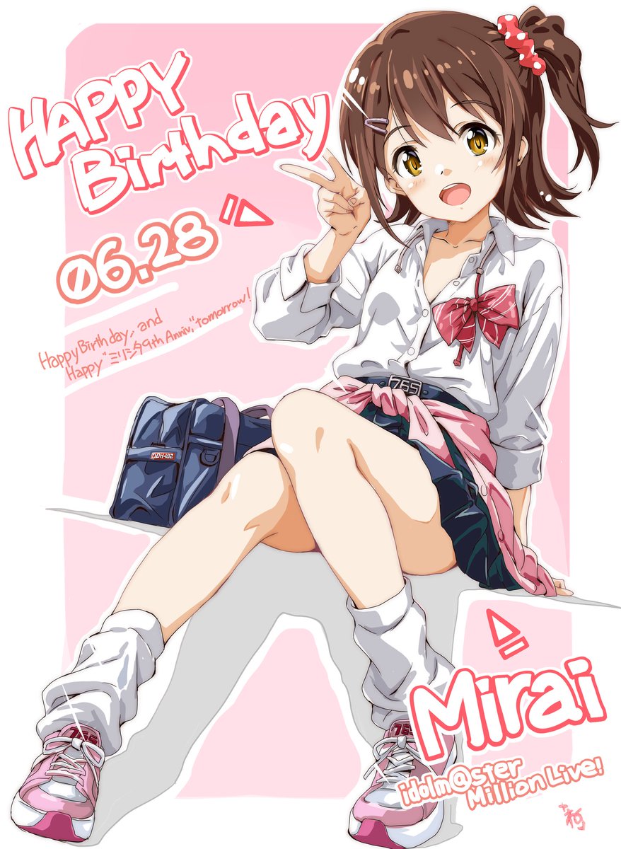 dendero_den's tweet photo. 遅れましたが！ちゃ、はぴばー！
#春日未来
#春日未来誕生祭2026
#春日未来生誕祭2026
#祝ミリシタ9周年 https://t.co/fgsLGKqixF