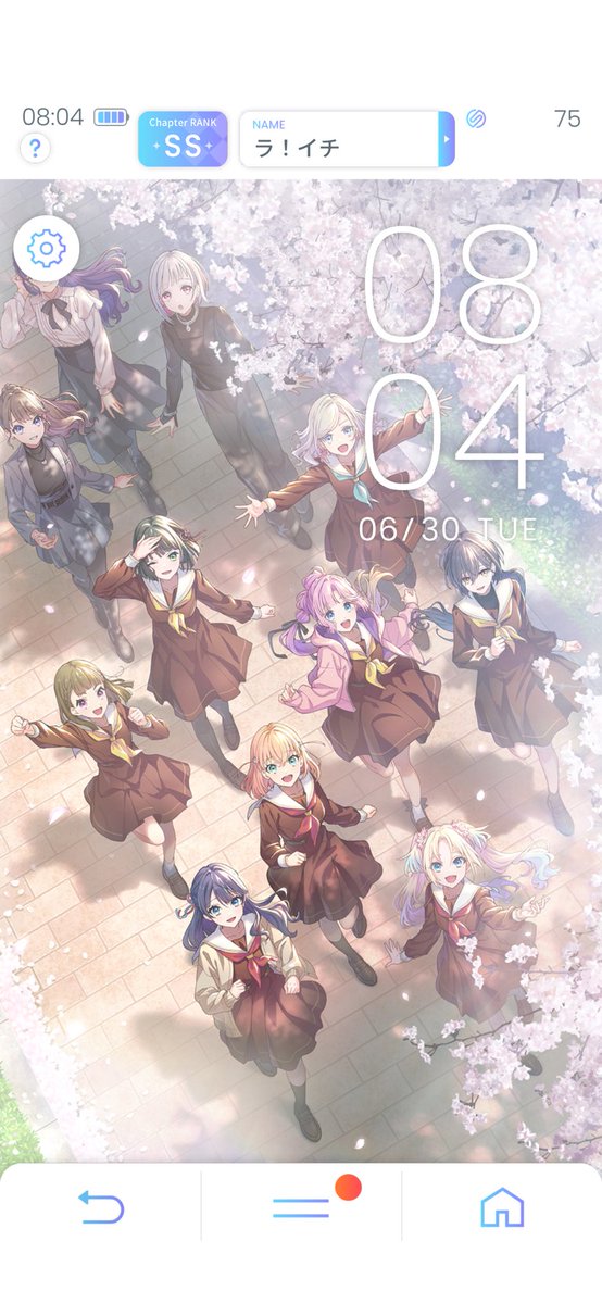 arlesnadja's tweet photo. リンクラサービス最終日、あと４時間きりました
仕事でもう触れないと思うので…
3年間、貴重な日々を過ごすことができました
リアルタイムで成長を見続けられる唯一無二のコンテンツでした、出会えて良かった https://t.co/bUiQ7SQwGt