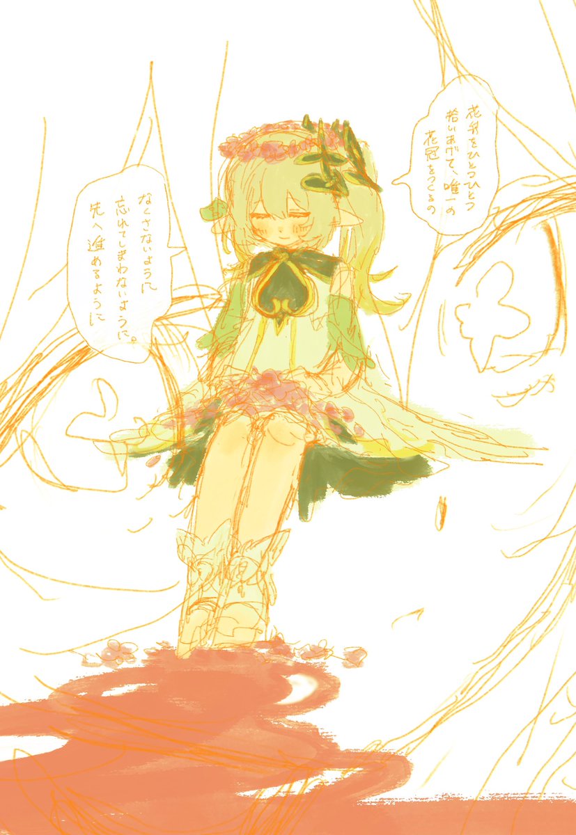 h02o2023's tweet photo. https://t.co/VQyTVOYpFi