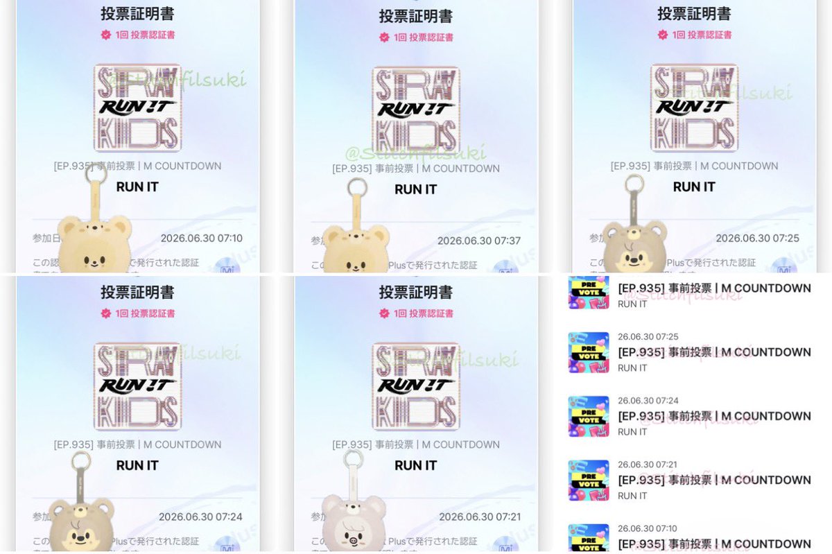 ImakeStrayKids's tweet photo. 6/30(火)☁️

🗳️done

#StrayKids #스트레이키즈
#THIS_AND_THAT
#RUN_IT
#StrayKidsComeback
#YouMakeStrayKidsStay
#엠카투표완 #MCD VOTE https://t.co/1DA1ct0cLz