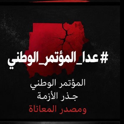 Kmgsgm2's tweet photo. @ahmed_albalal https://t.co/YNZgQ3Wtjp