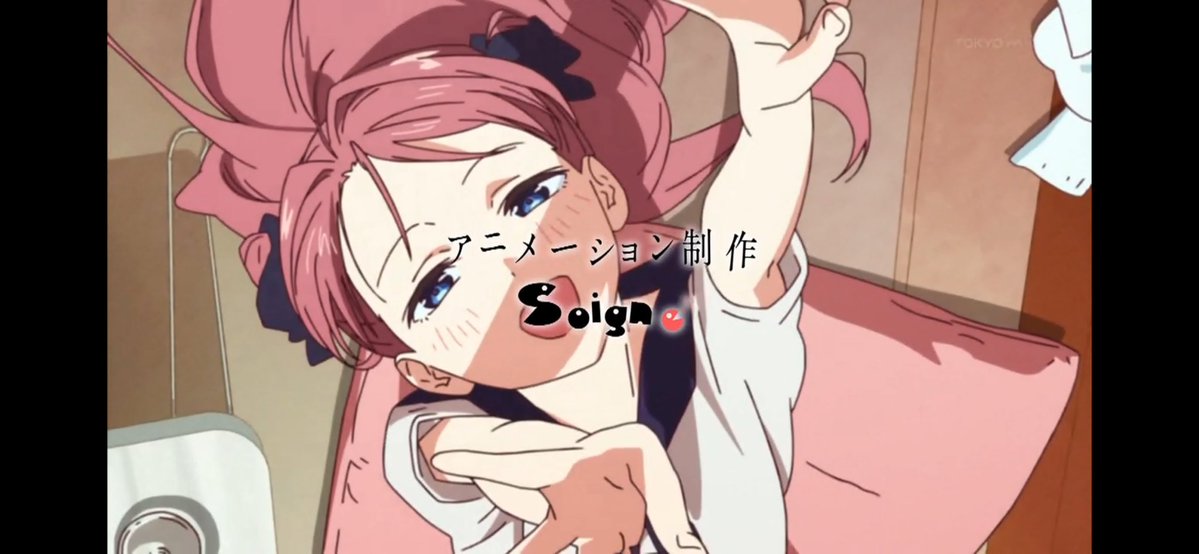 朝倉りゅのあ tweet media