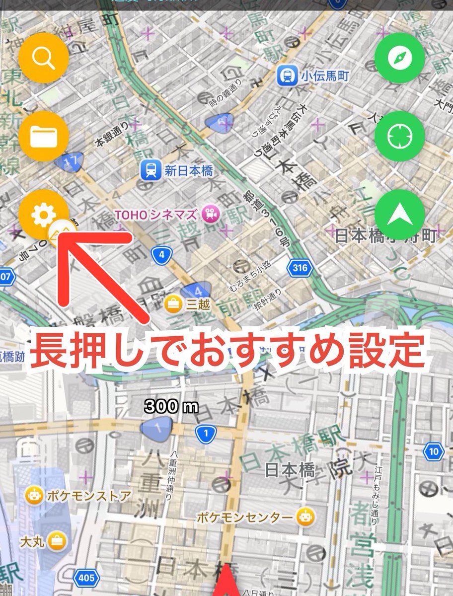 良いっすね！簡単で！！ まずは安全講習会でこれを使ってみてねと言い