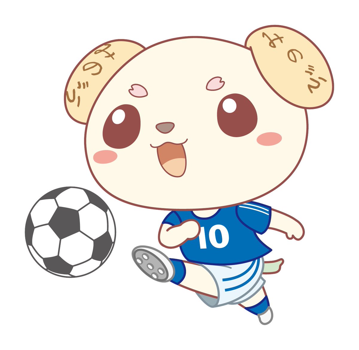 minowan_minobu's tweet photo. 日本代表がんばってたワン。感動をありがとうだワン。寝不足だけどみのワンもお仕事がんばるワン！🥹 https://t.co/abjM3cwzr5