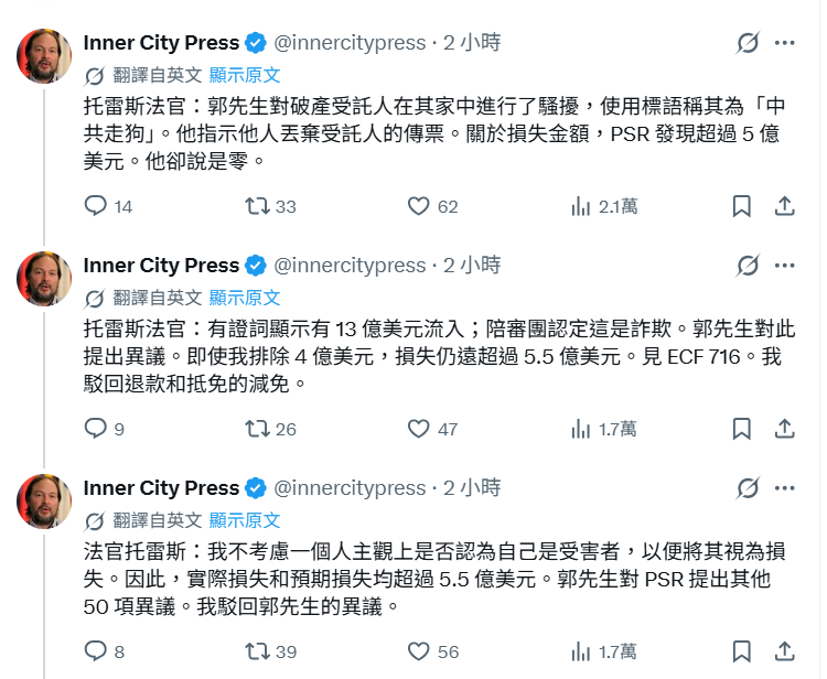 Xiajidemei's tweet photo. https://t.co/QLYANRgBEV