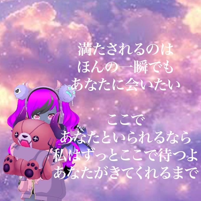 akumu1127's tweet photo. 今日の月は、大切な人と見よう。
誰かを愛そう。
自分も愛そう。
ねぇ、一緒に見てくれる？💕 https://t.co/NbeI9koo5e