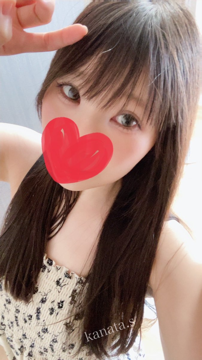 k_0u0_seto's tweet photo. („❛ ֊ ❛„)＜おはようございます♪

┈ ❁ ❁ ❁ ┈

かなたです(❁ᴗ͈ˬᴗ͈)
🗣️ｺﾐ励みになります♡
ありがとうございました😊✨

小さな事をコツコツ。
皆さまにたくさんの笑顔と元気を
お届けできるように頑張ります☺️

┈ ❁ ❁ ❁ ┈

本日は10-17時です🦋
よろしくお願い致します♪ https://t.co/MS1xHhBjF4