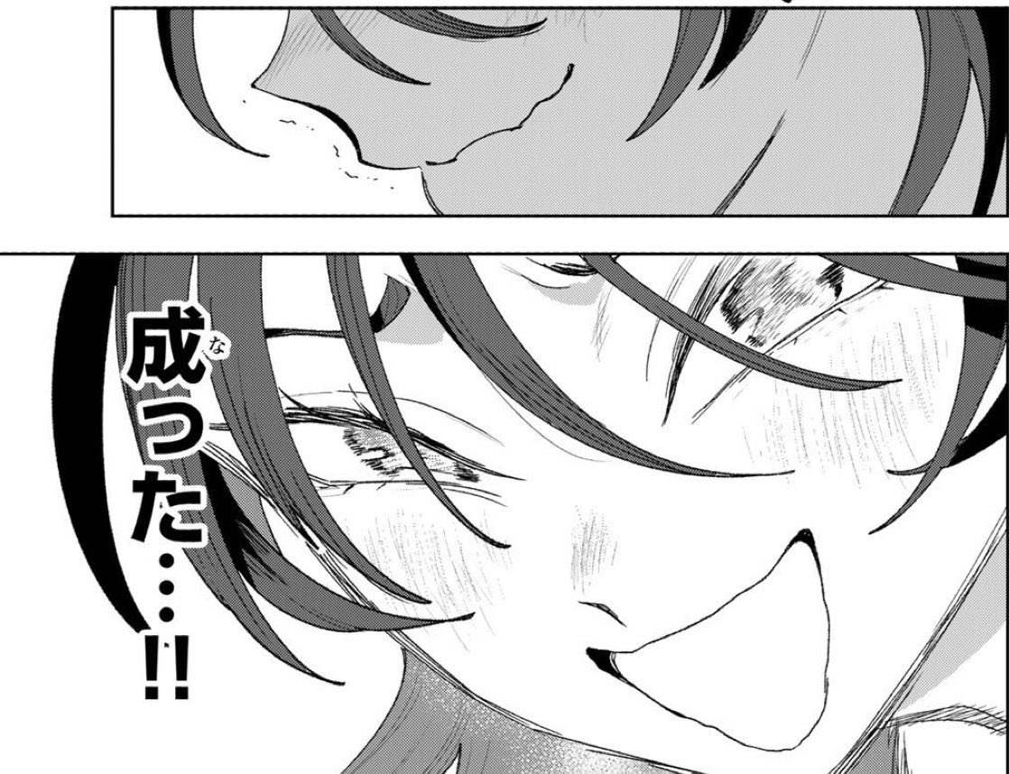gomano_'s tweet photo. 次にくるマンガ大賞に「アイドラトリィ」がノミネート頂いております！皆様の投票でアイドラトリィを成らせよう！よろしくお願いいたします！
（各部門3作品まで投票できます）（1作品のみでも投票できます）
🔽リンクから投票できます🔽
https://t.co/DG5au6ClVf https://t.co/vk6hgUbGKq