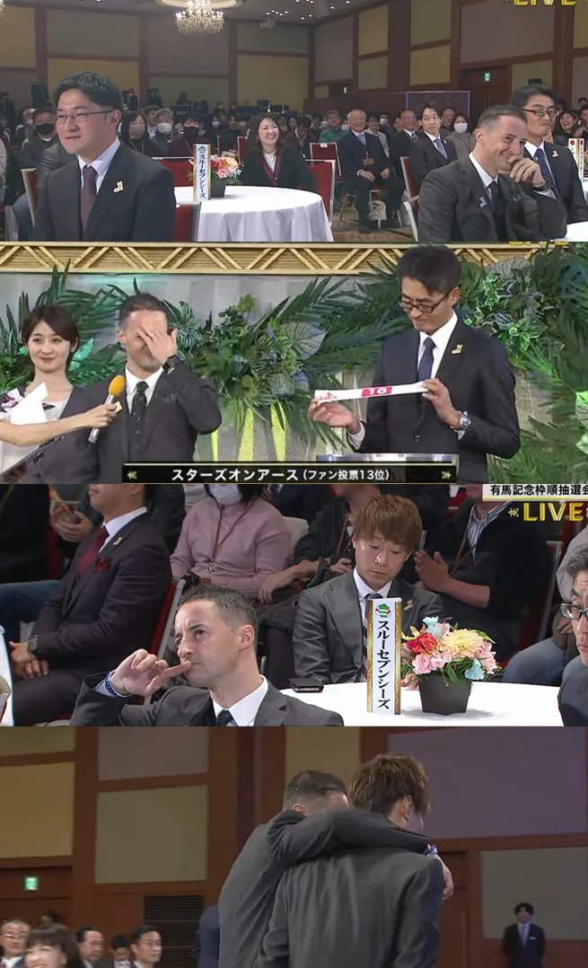 keiba_info_club's tweet photo. ルメールさんのおもしろ画像フォルダがどんどん更新されていく https://t.co/cj3azGVb4q
