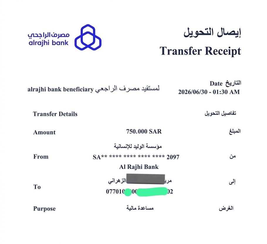 AtAlmalyh30039's tweet photo. سؤال صريح:
لو جاك اليوم - 750 ريال
ما أول شيء بتسويه؟
① سداد ديون
② مساعدة العائلة
③ مشروع
④ ادخار
اكتب اختيارك و(تم). @904Llan https://t.co/Hgl4ffo29Z