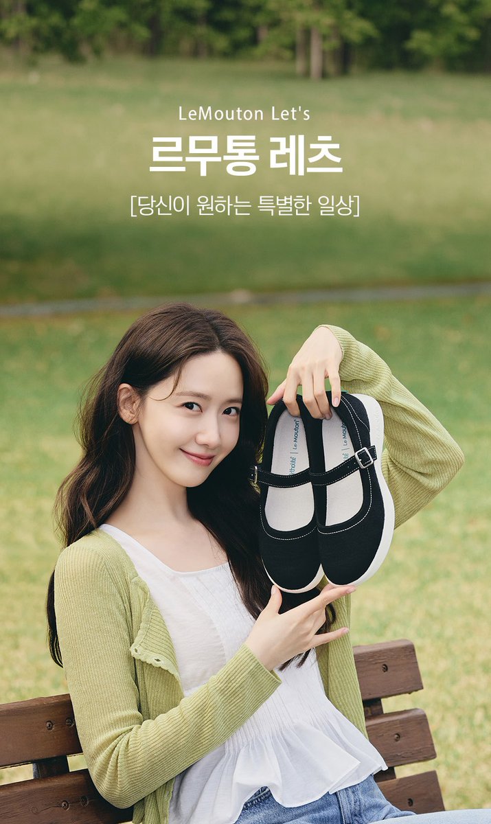 530_zip's tweet photo. 윤아 x 르무통 광고 사진
🔗https://t.co/8tZuUV2lql

#윤아 #YOONA #임윤아 #LIMYOONA https://t.co/mwO6qwtqJ1