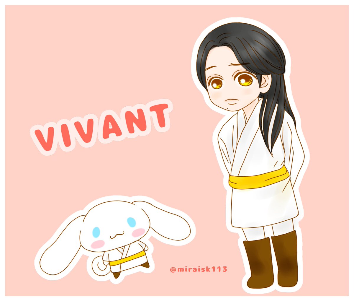 ペコちゃん💛💚 (@peko_0617) / Posts / X