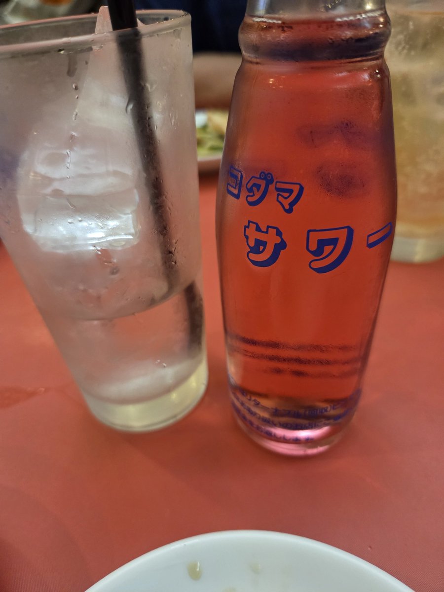 kama_rou's tweet photo. 緑町生駒
今回も楽しい時間過ごせた🤗
次回予約は4月🌸 https://t.co/Hntxg4Hz7s