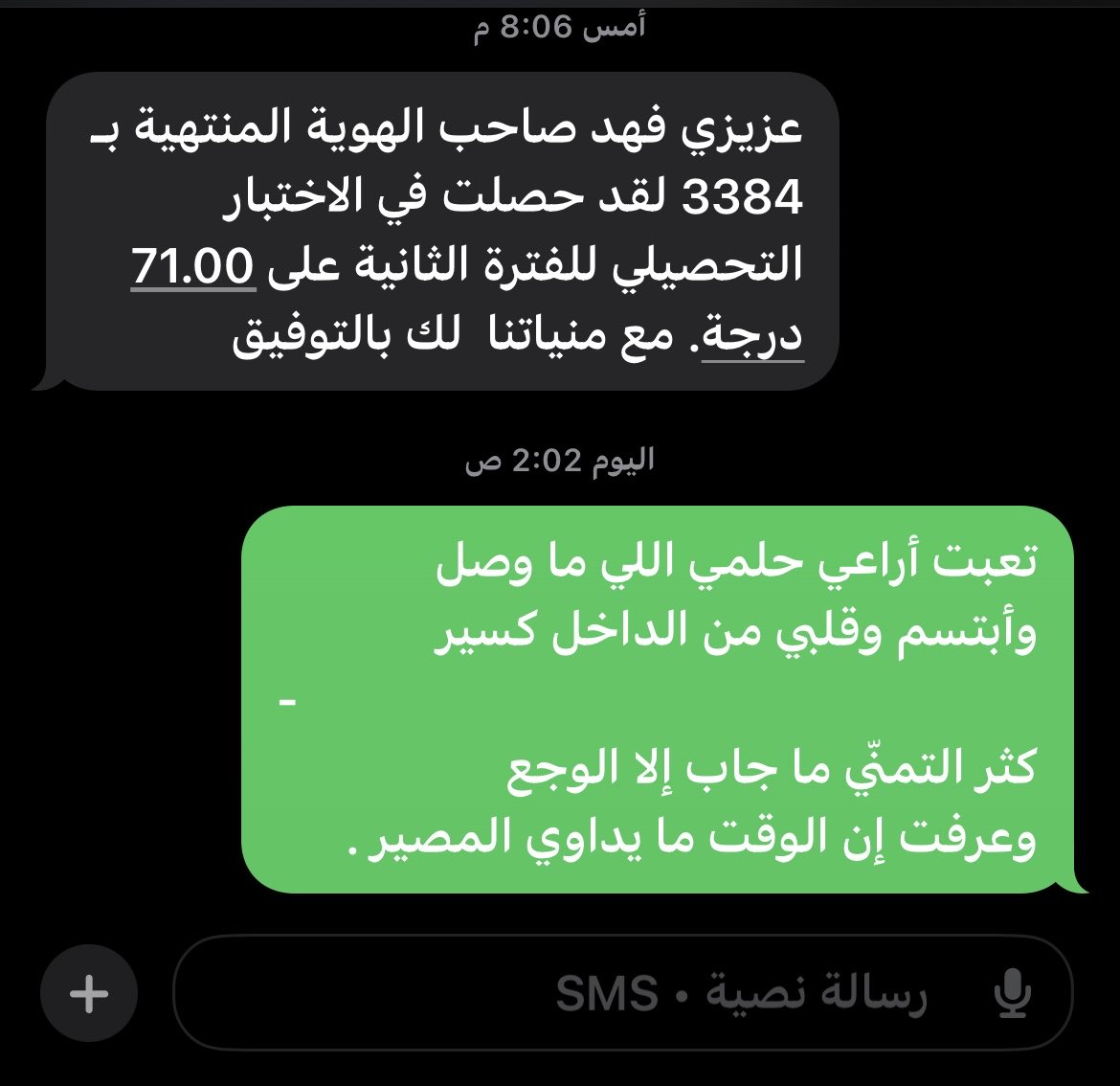 . tweet media