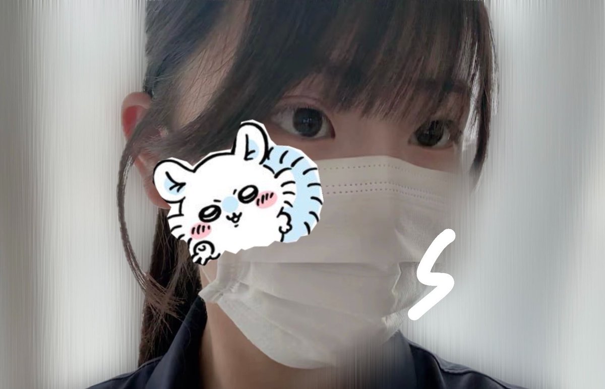 xq0py's tweet photo. 今日も一日がんばろ!!
いつもマスクつけてる(⊃ ᴖ⥿ᴖ( ᴖ⥿ᴖ ⊂)
 #裏垢男子と繋がりたい https://t.co/ylvNdXTQvh