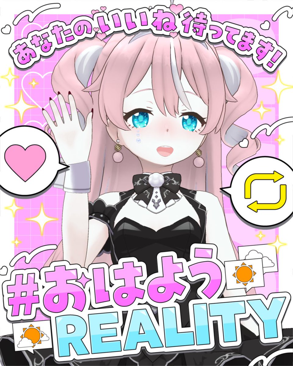 y_kuop's tweet photo. 行ってらっしゃい🔥 https://t.co/UbgddVepVV