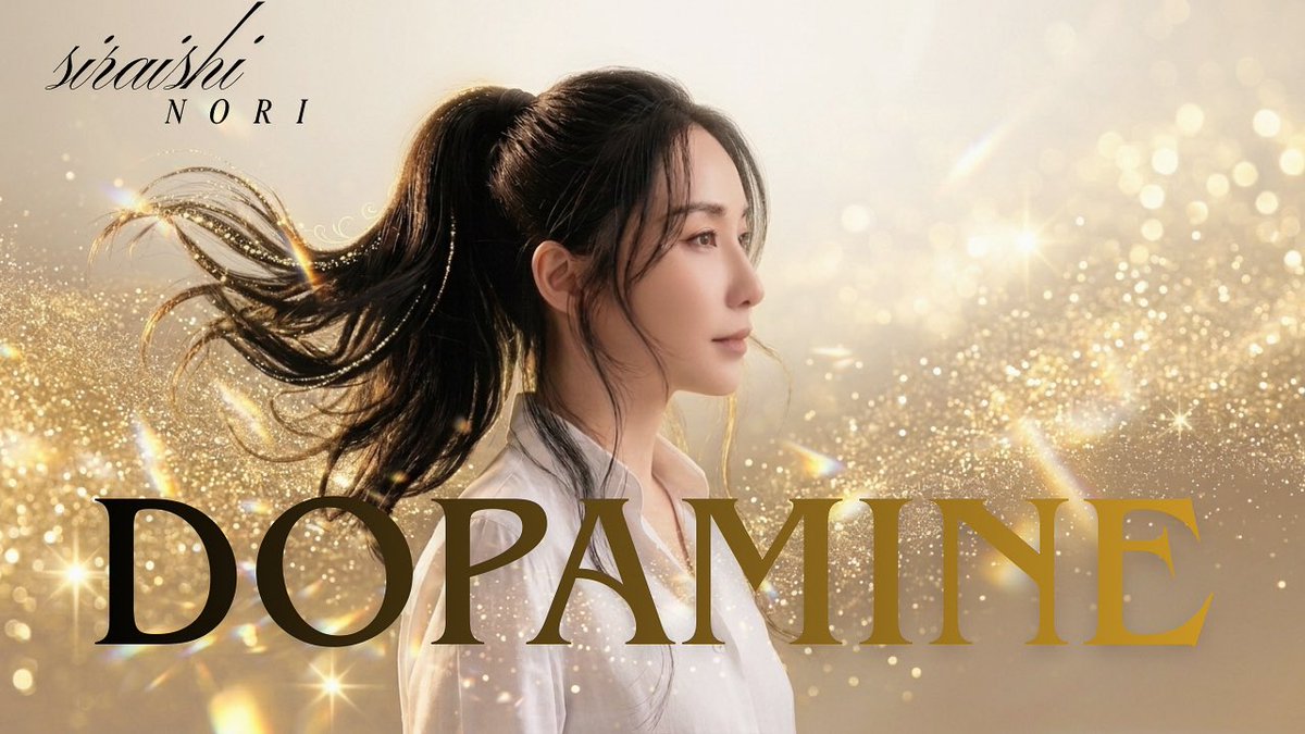 norishiraishis's tweet photo. dopamine-shorts pt2🖤
#NewSong #JapaneseSinger # Music
#TikTok https://t.co/GJhSZXy0gV https://t.co/nBpLV58f7h