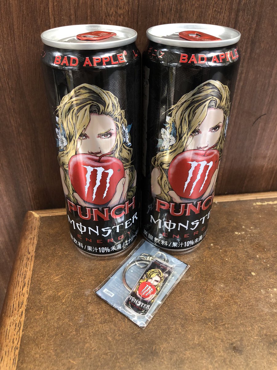 YPxjHCvu7NTwioy's tweet photo. yasuモンスターゲット！ローソン2本購入でキーホルダーもらえる😚 https://t.co/bIfnxr7pWQ