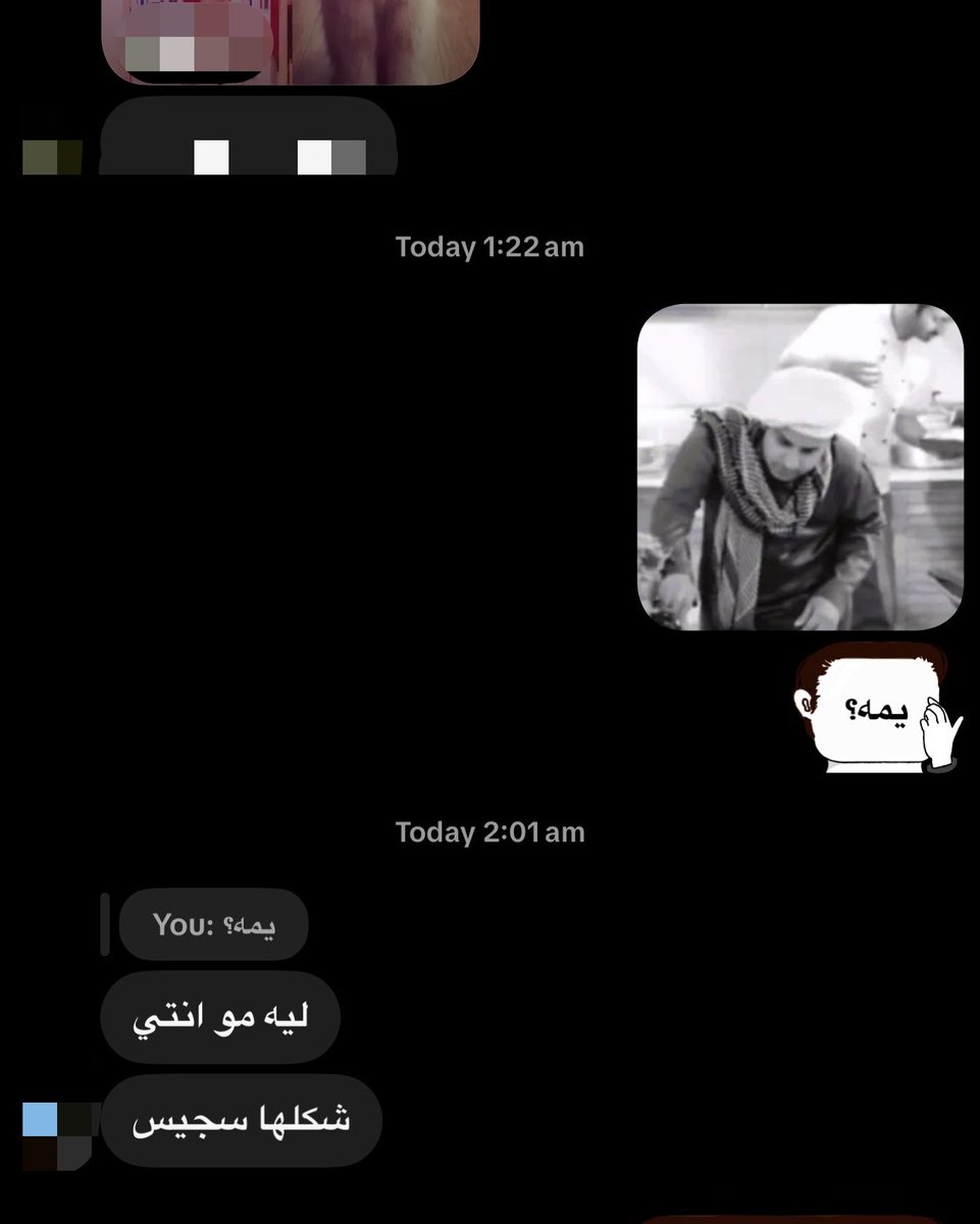 bemyyqueen's tweet photo. طلع لها حسابي الثاني
خلاص مب انا يابنت الحلال https://t.co/XrtM7QLAaF