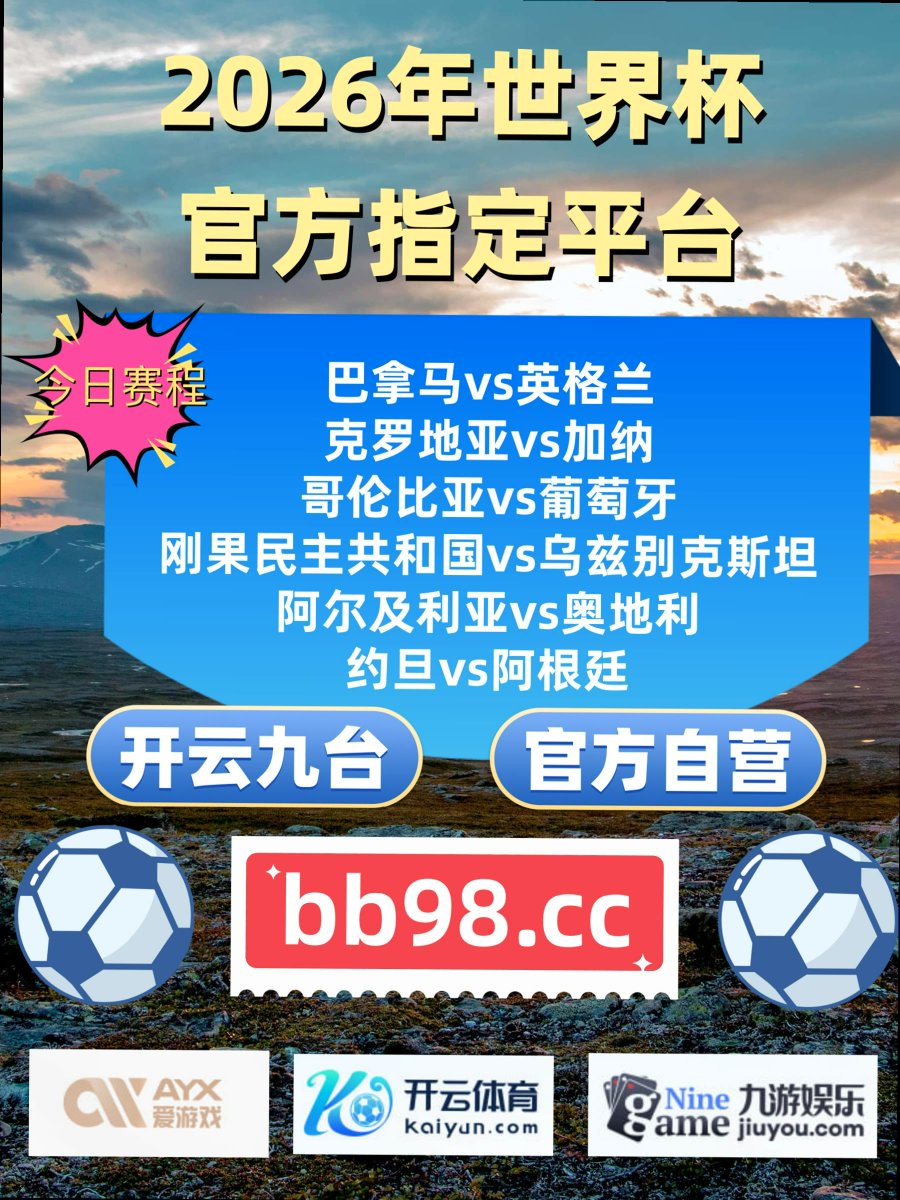 lucompras's tweet photo. Keep calm and carry on.
世界杯 星空体育 开云体育🕍巴黎圣日耳曼 🚻澳彩🔞 188BET 👂 1xBet https://t.co/3MFcUvASq2