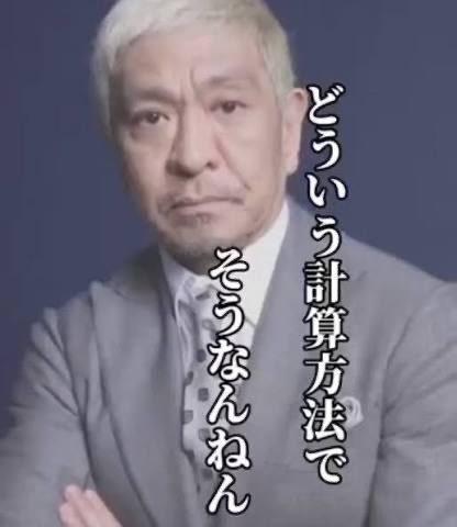 Maid0Ary's tweet photo. ワールドカップ見てないのに起きるの遅くなって遅刻確定して今これ https://t.co/wMREX1WHnI