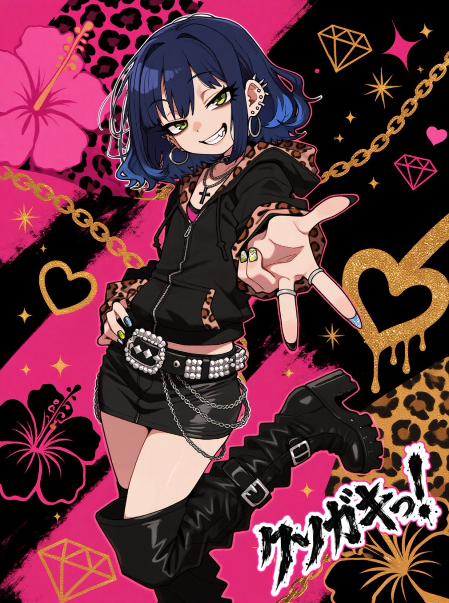 dan(@danne1498438458)さんのとこの冬華ちゃんをクソガキに堕としま