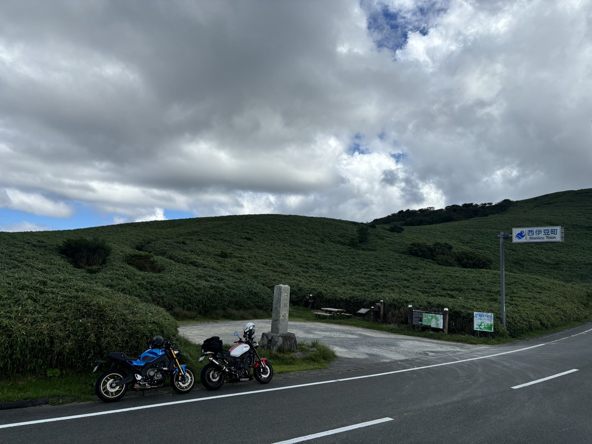taisa_nin4's tweet photo. おはようございます。

朝からポツポツと小雨が降る朝を迎えました。
どうやら今日が1年の折り返しとなると言うことで早いものです。

後半戦もへたらんごとてげてげに気張いもんそ。

めにごあんそ。 https://t.co/u2dFt4tlZm