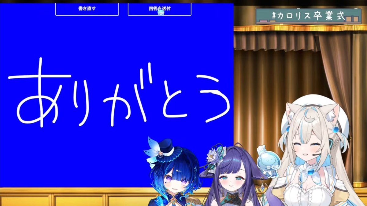 daisato_fav's tweet photo. それでも世界は回っていく https://t.co/C2Ygalaz6L