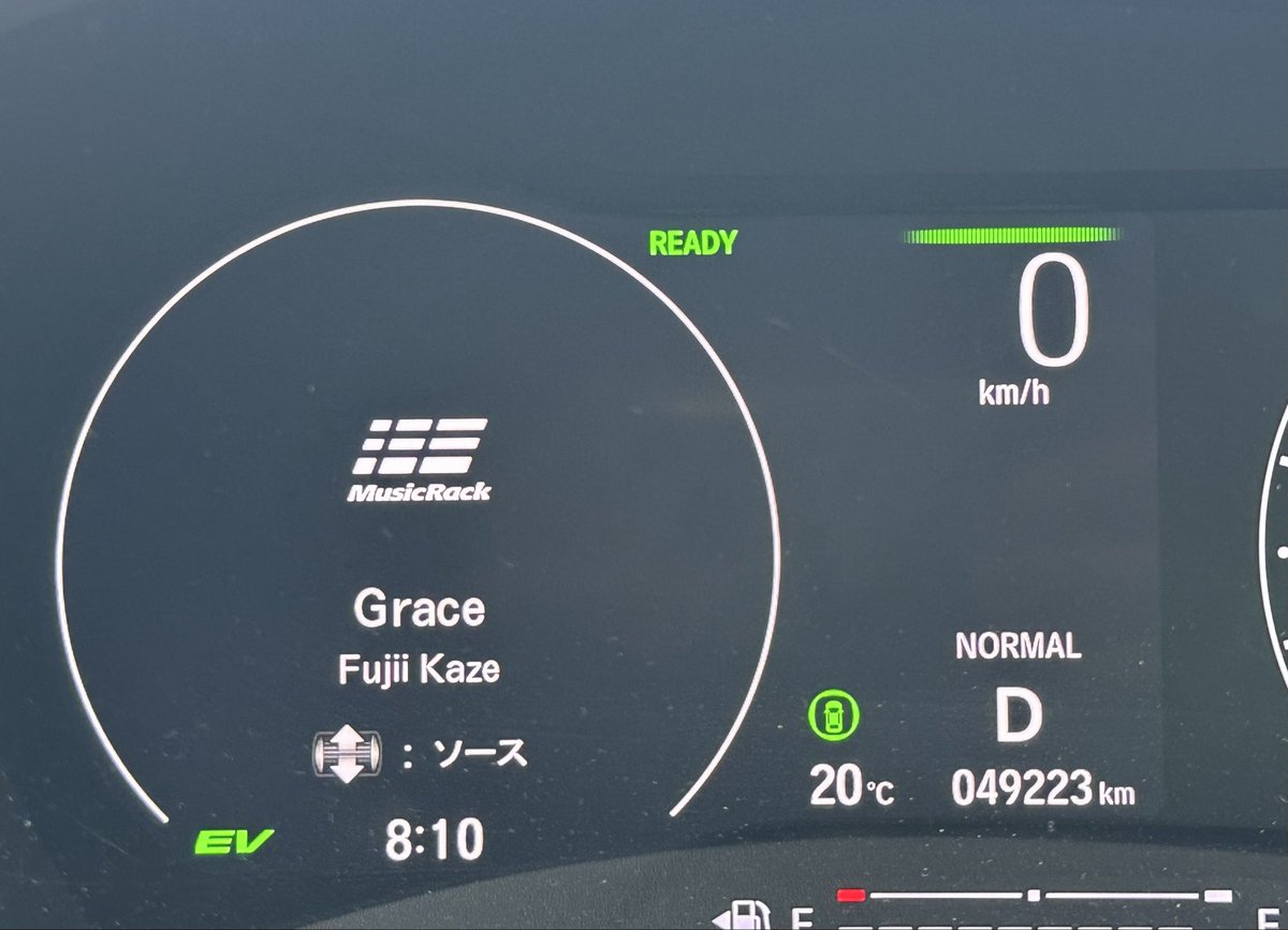 amicchy's tweet photo. 明日から7月⁉️
今日はちょっと寝不足で肌寒い朝です。 https://t.co/onyXNGFg7S