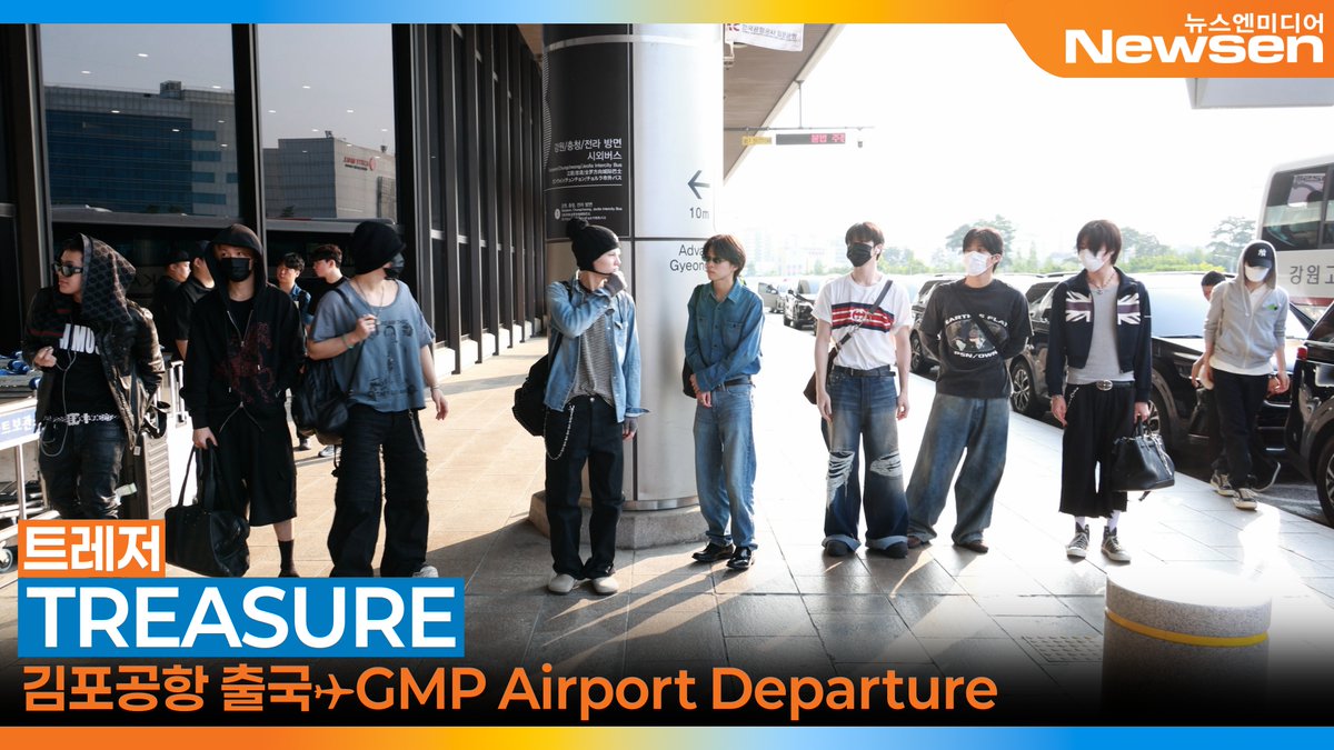 newsenstar's tweet photo. 트레저, 김포국제공항 출국✈️'TREASURE' GMP Airport Departure 2026.6.30 Newsen 

https://t.co/fZ0c7IHmzr 출처 @YouTube 

#TREASURE #트레저 #공항패션 #최현석 #지훈 #요시 #준규 #윤재혁 #아사히 #도영 #하루토 #박정우 #소정환 #HYUNSUK #JIHOON #YOSHI #JUNKYU #JAEHYUK #ASAHI #DOYOUNG #HARUTO #JUNGWOO #JUNGHWAN
