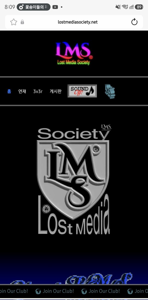 plv_on_air's tweet photo. 헐 lms 살아남 https://t.co/PuqsdtVrPK