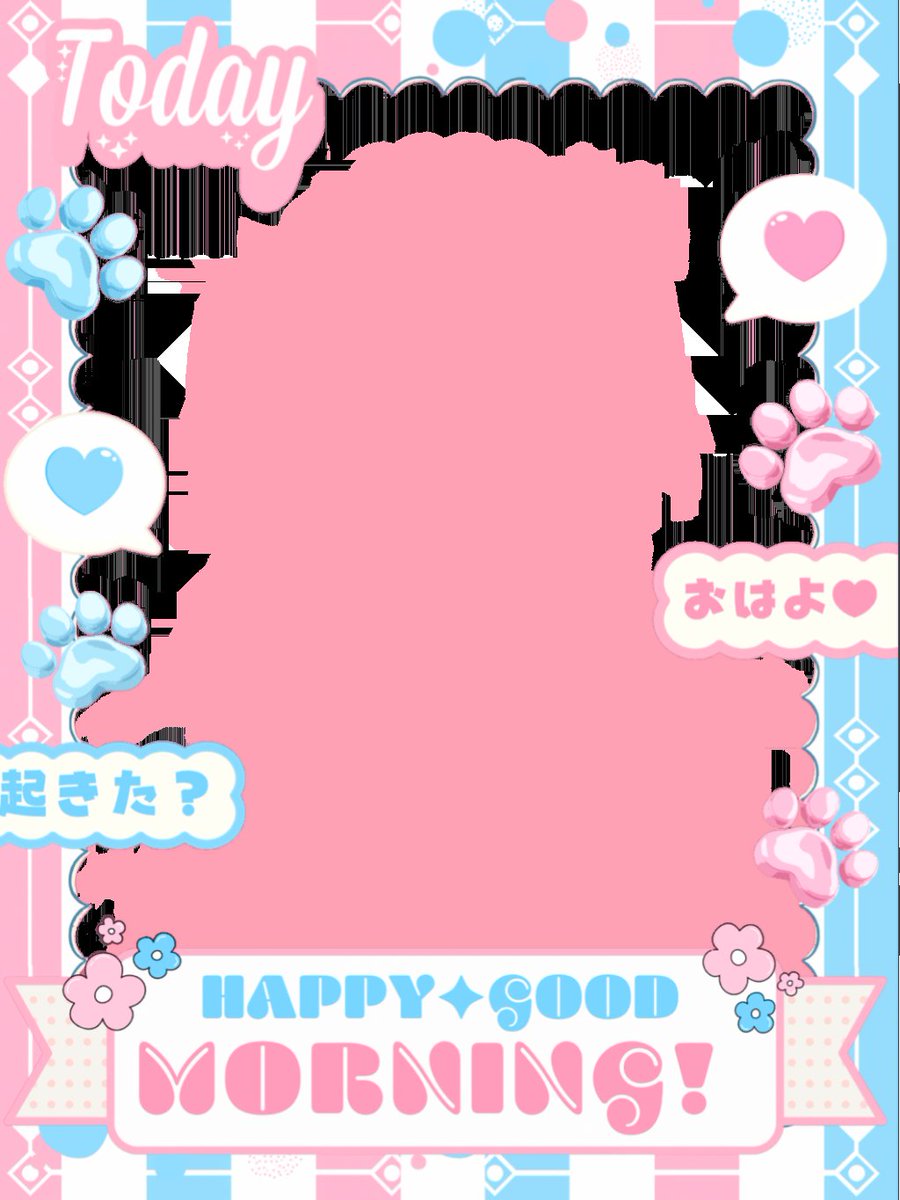 ラフ tweet media