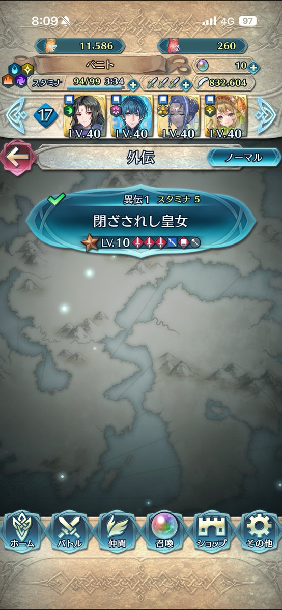 benito4580's tweet photo. 剣ミッションってこの辺りが良さげ？ https://t.co/bpZcEdGn8Z