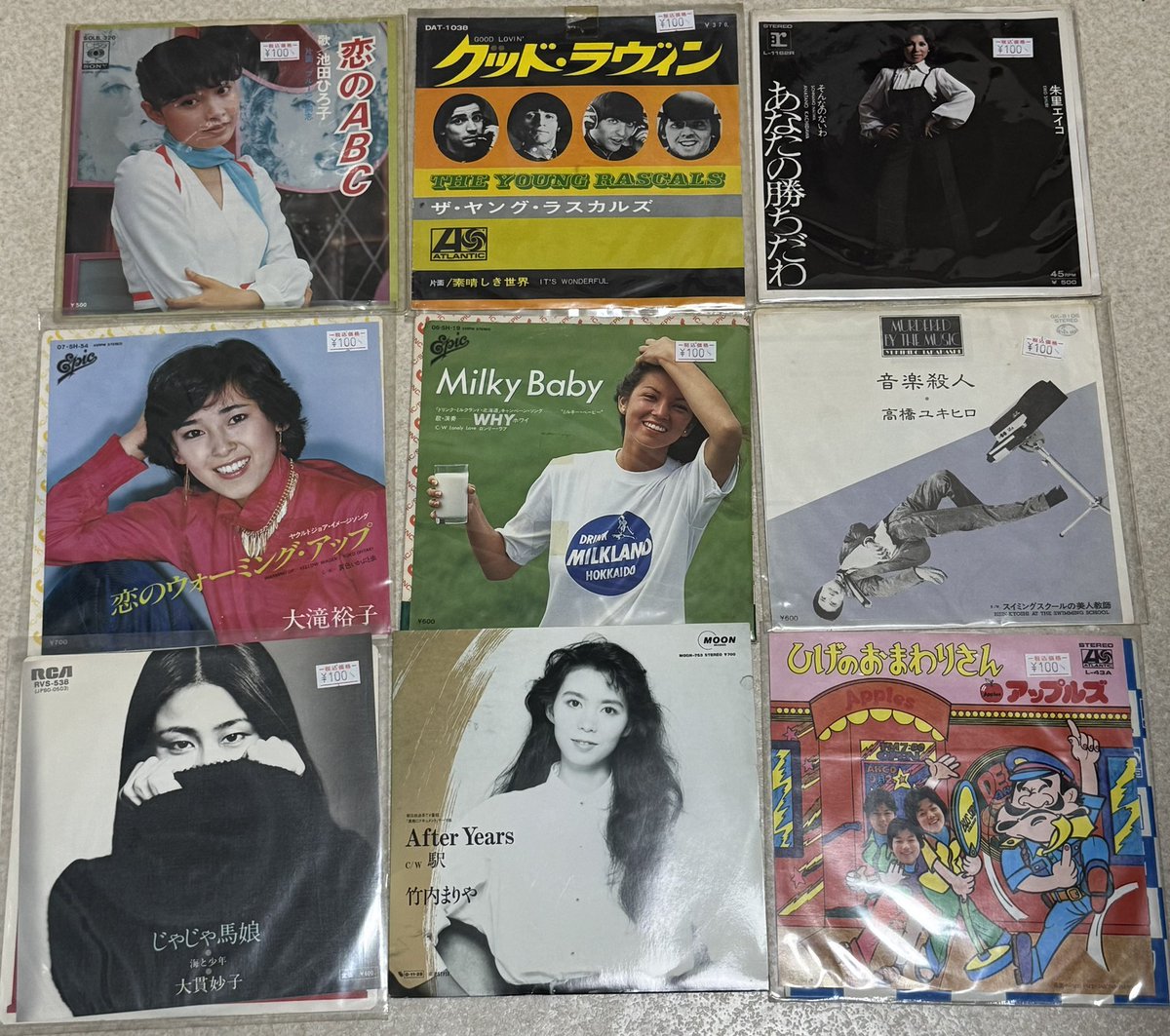 VITON6969's tweet photo. 先週の大当たり！ https://t.co/VqJgGK6MI9