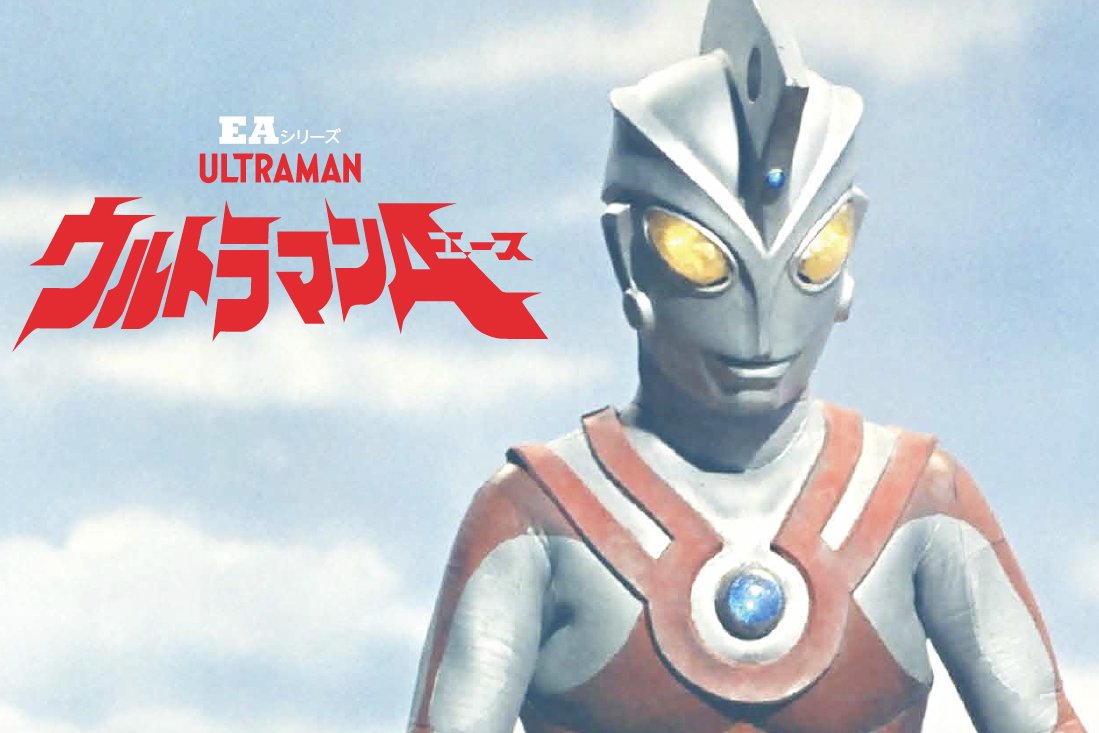 「好きなウルトラマンは エース、コスモス、ゼロ、オーブとかありますが グレート、パ」|拿瓦彩矢@次は名華祭のイラスト