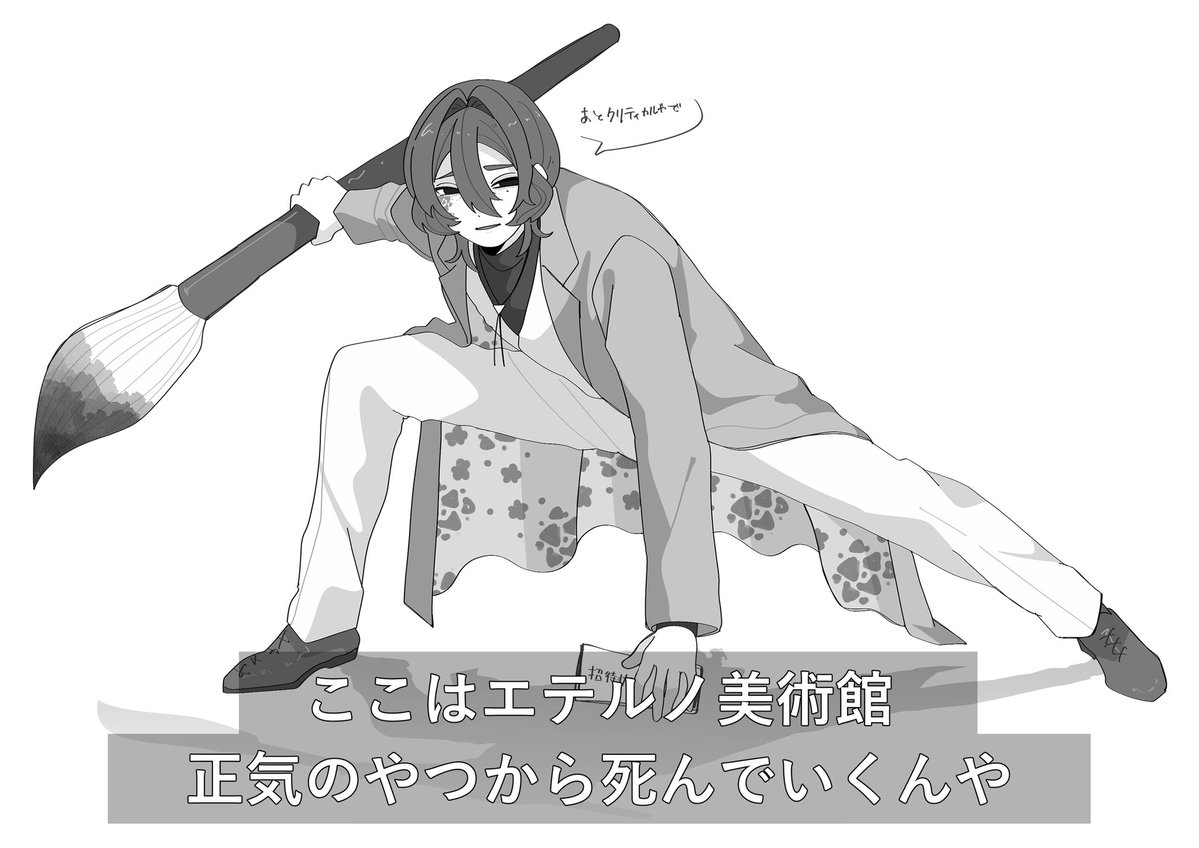 6683___no's tweet photo. できました https://t.co/pZxuqJerv8
