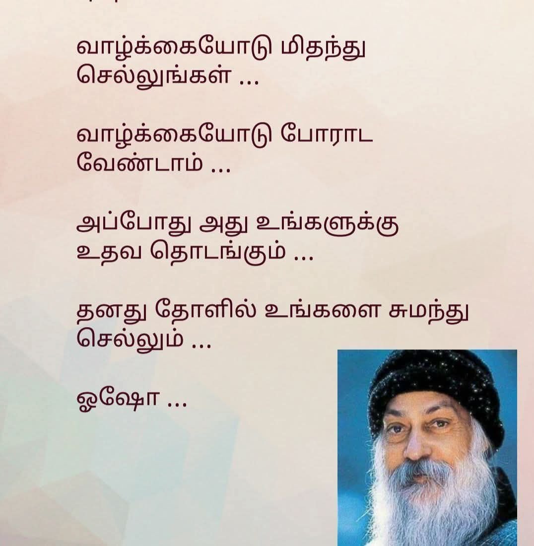 parasuraman1964 tweet picture