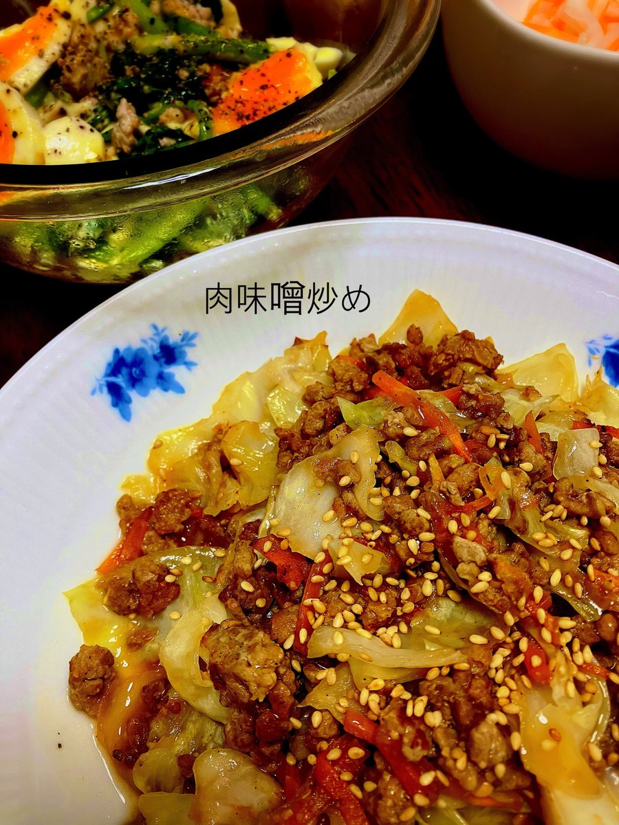 ciro_milu's tweet photo. アップし忘れ💦
#晩ご飯 https://t.co/LmZcbVPy7x