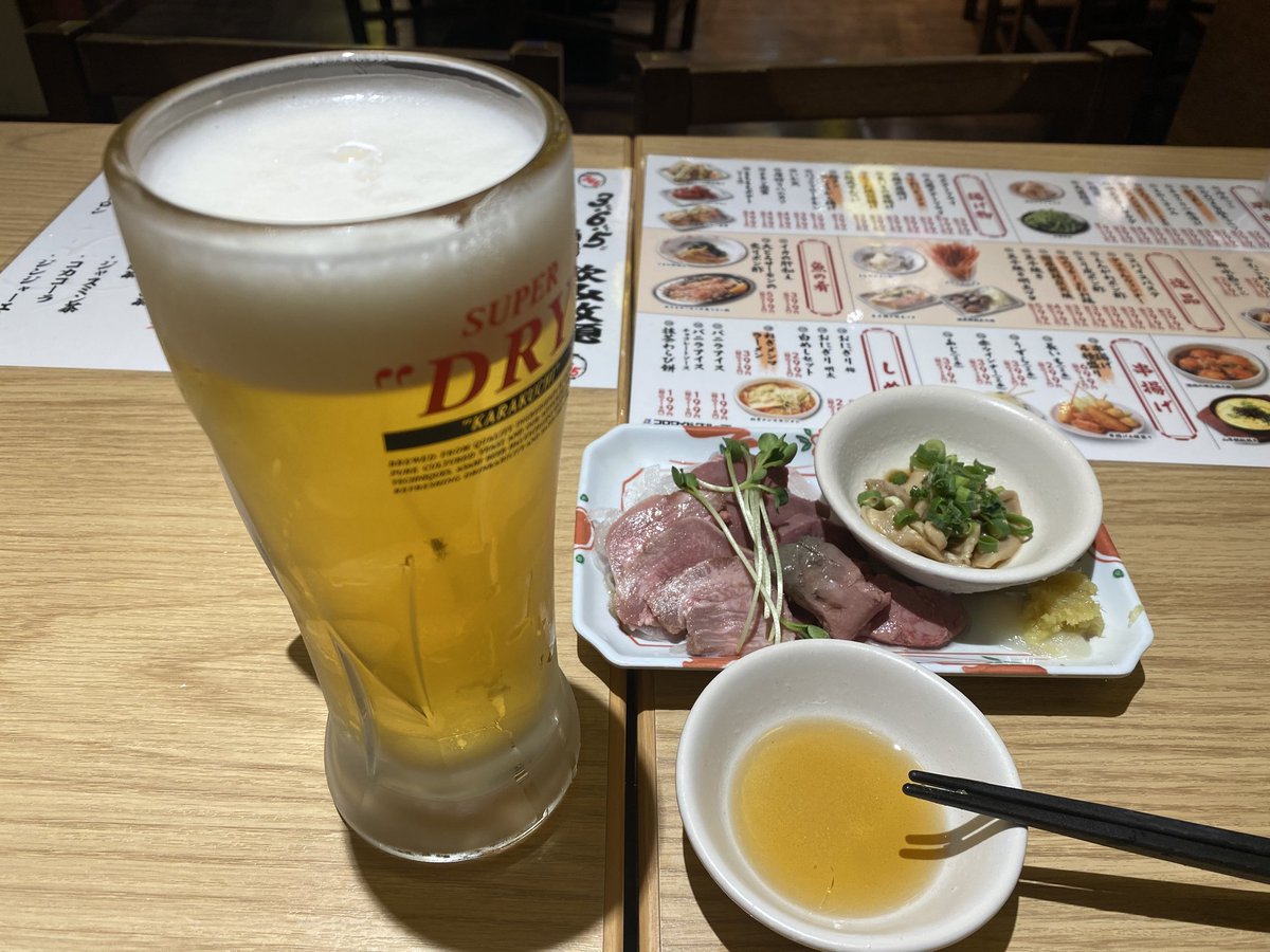 junjun_425601's tweet photo. 2026.6.14 大阪の365居酒屋で飲み放題クーポンがあったので1人飲みを楽しみましたよ🍺⁡😀✌️
#ビール好き
#ビール好きと繋がりたい ⁡
⁡#365酒場 ⁡
⁡#新大阪 ⁡
⁡#びわこライダー
 https://t.co/cytyeinATD https://t.co/siMEurqtZa