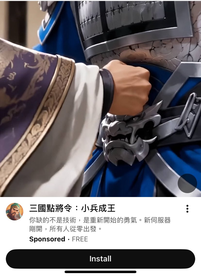 AdFromCCP's tweet photo. #CCP game ad on #Youtube https://t.co/GxjCSSnIxF
